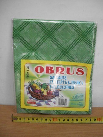 Obrus 10szt. foliowy 100x130 grillowy