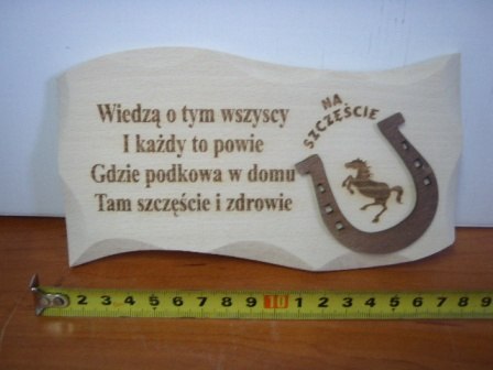 Deska fala ''podkowa na szczęście'' 19,5 x 10 cm. / P-5