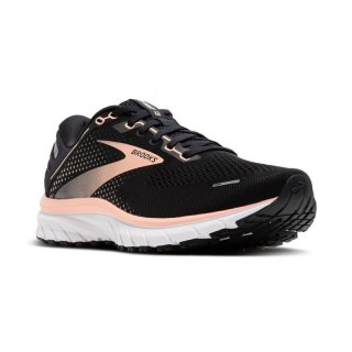 Buty do biegania Brooks Running Defyance 13 W 1204061B087.090