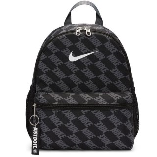 Plecak Nike Brasilia JDI MINI HV6481-010